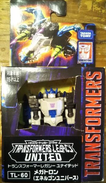 トランスフォーマー レガシー TL-60 メガトロン(エネルゴンユニバース)タカラトミー
