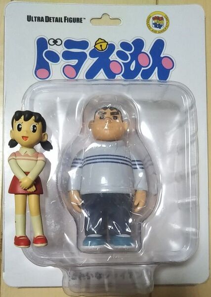 メディコムトイ UDF きれいなジャイアン しずか ドラえもん フィギュア
