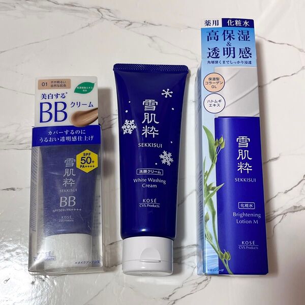 雪肌粋 BBクリームN 01 ホワイト洗顔クリーム 化粧水M まとめ売り