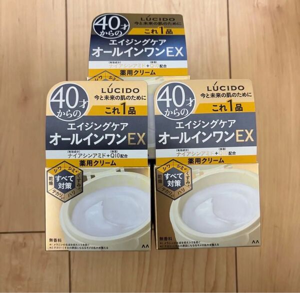 3個 LUCIDO(ルシード)薬用パーフェクトスキンクリームEX 40才からの 男性用 保湿 オールインワン 90グラム