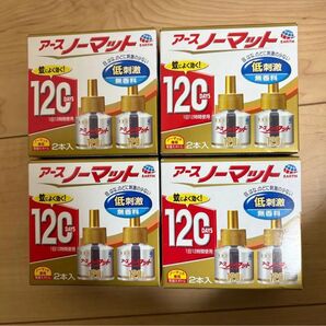4箱 アースノーマット 蚊除け 屋内 屋外 蚊 対策 駆除 蚊取り 無香料 詰め替え 120日×2