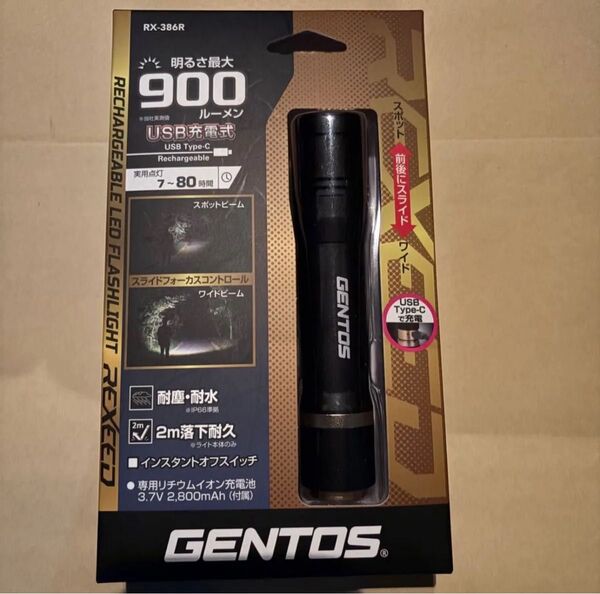 GENTOS(ジェントス) 懐中電灯 LEDライト 充電式 RX-386R