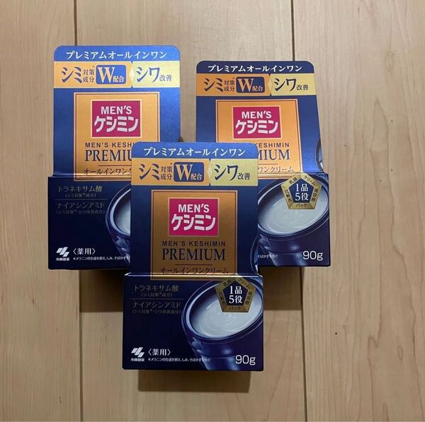 ×3メンズケシミン プレミアム オールインワンクリーム シワ改善にそばかす対策 ナイアシンアミドとトラネキサム酸 90g v-0