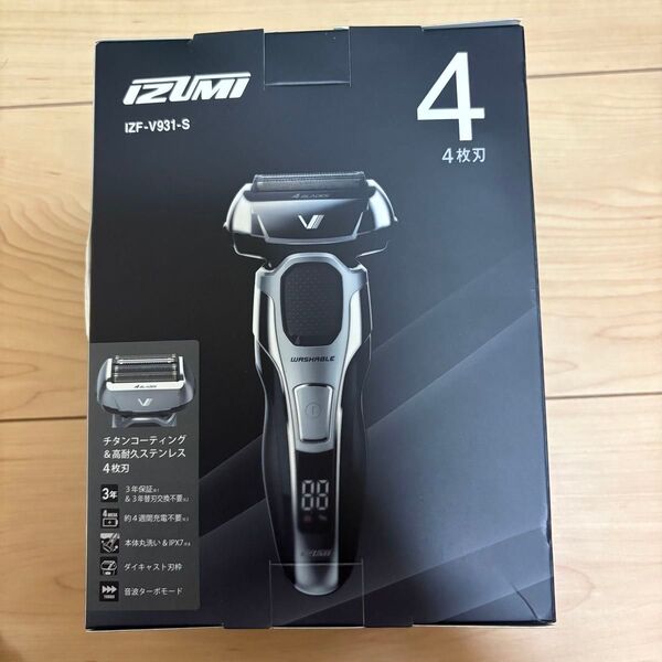 マクセルイズミ 4枚刃モデル往復式シェーバー IZF-V931-S