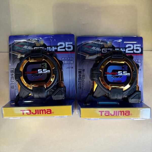 2個 タジマ(Tajima) コンベックス 5.5m×25mm G3ゴールドロック25 G3GL25-55BL