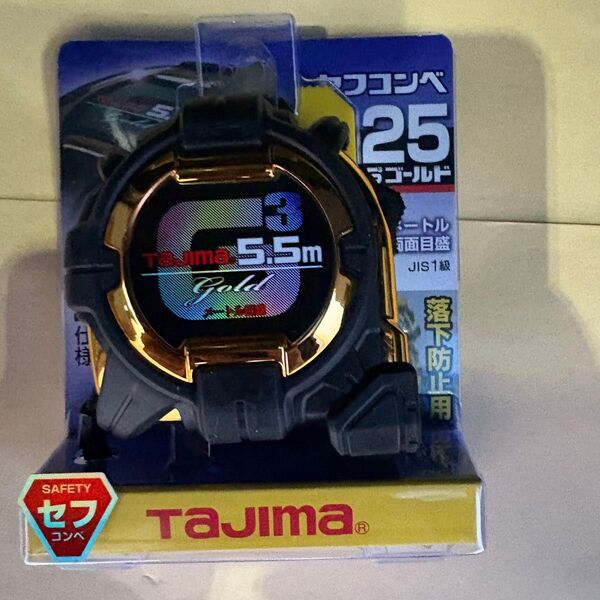 タジマ(Tajima) コンベックス 5.5m×25mm セフコンベG3ゴールドロック25 SFG3GL25-55BL