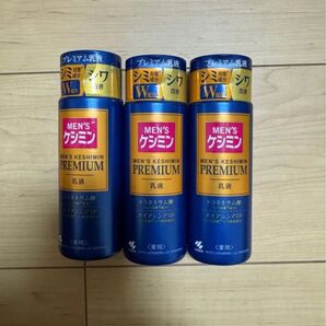 3本 小林製薬 メンズ ケシミン プレミアム乳液