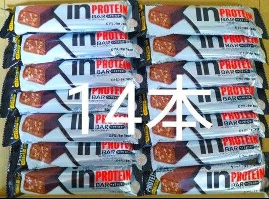 【激安!】inバープロテインベイクドビター 14本 プロテインバー チョコレート詰め合わせ お菓子詰め合わせ
