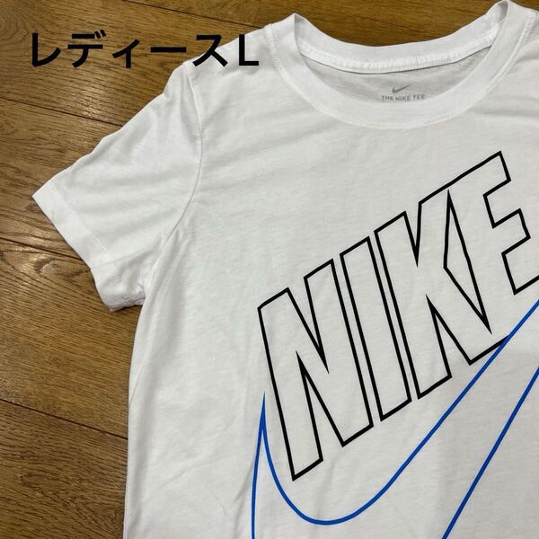 NIKE ナイキ Tシャツ レディースL