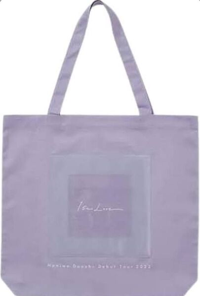 【新品未開封】なにわ男子 トートバッグ デビューツアー 1st love