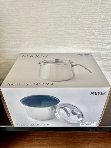 【新品/MEYER 】 マイヤー マキシム SS 8クック マルチポット 16CM (コーティング有)