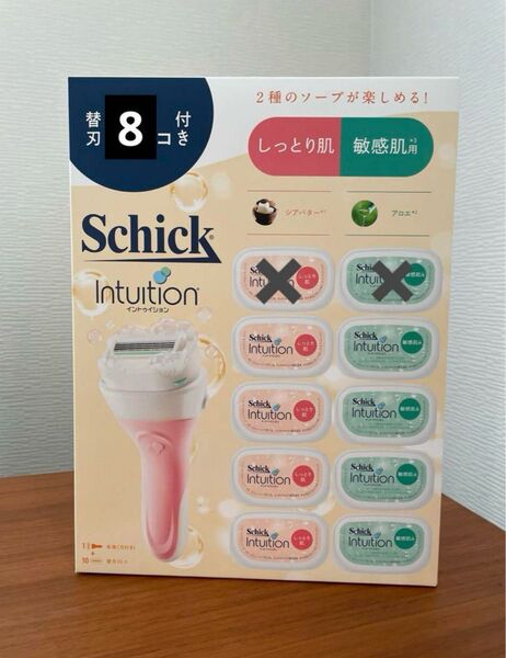 Schick(シック)イントゥイション クラブパック 本体刃+替刃8個 計9個