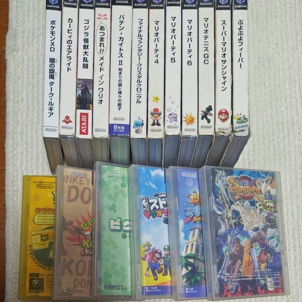 ゲームキューブ セット 18枚
