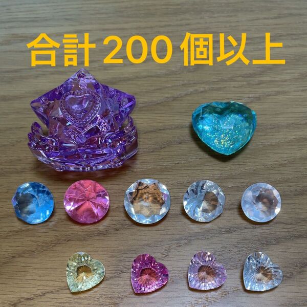 カラー宝石 まとめ売り 200個以上 特大 レアものあり