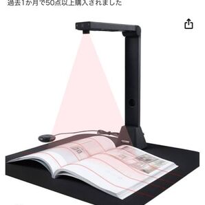 スキャナー 2200万画素 A3 OCR、二回使いましたが使う頻度、時間ないので、よろしくお願いします。