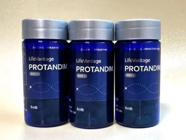 新品未開封 ライフバンテージ プロタンディム NRF2 60カプセル 3個セット (90日分)