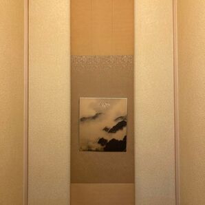 色紙 掛け軸