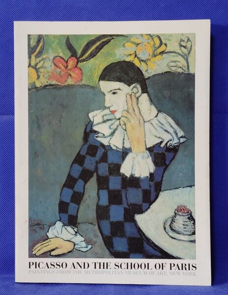 メトロポリタン美術館展 「ピカソとエコール・ド・パリ