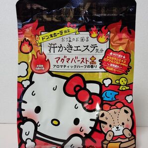 新品未使用 入浴剤 サンリオ キティコラボ ドン・キホーテ限定汗かきエステ気分