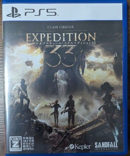 【PS5】Clair Obscur: Expedition 33