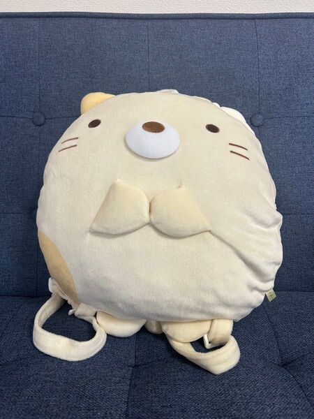 すみっコぐらし ねこ ぬいぐるみリュック
