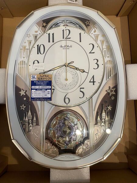 【4時間限定タイムセール】新品未使用 Small World リズムメロディからくり電波時計
