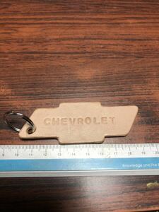  Chevrolet bow Thai key holder 
