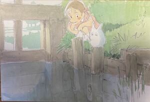 経年劣化あり #となりのトトロ #宮崎駿 イメージボード ポストカード 単品 川でサカナを釣るメイちゃんとミン。ミンはトトロの小さな妹ですの商品画像