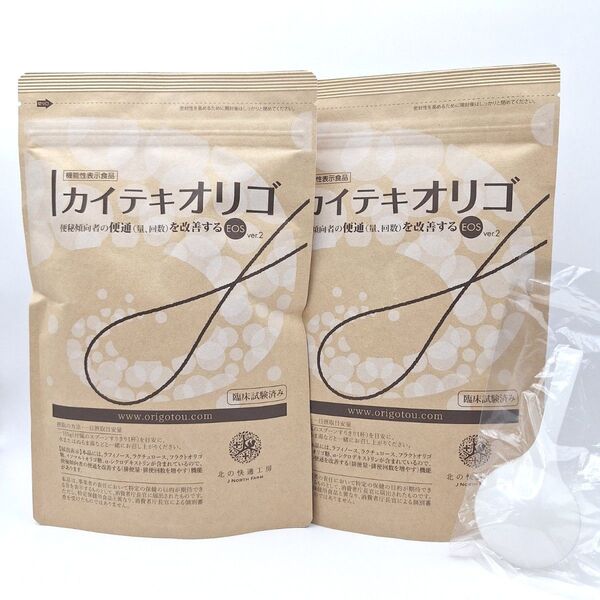 新品未開封 北の快適工房 カイテキオリゴ 150g 2袋スプーン1つ付 機能性表示食品 送料無料 匿名配送