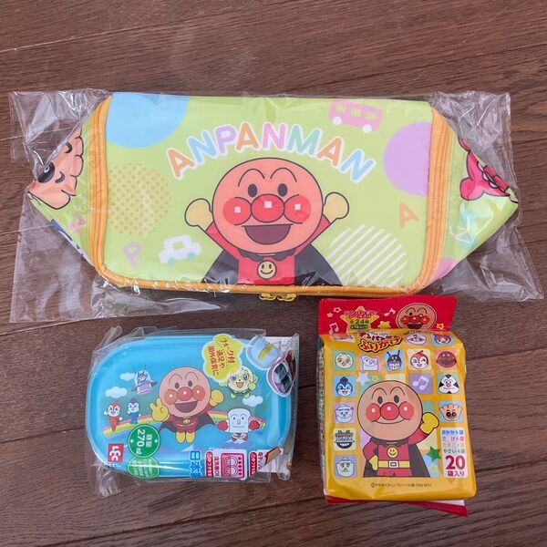 【 新品 未開封 】 アンパンマン フォーク付き お弁当箱 ランチボックス 270ml 日本製 レック 保冷バッグ ふりかけ