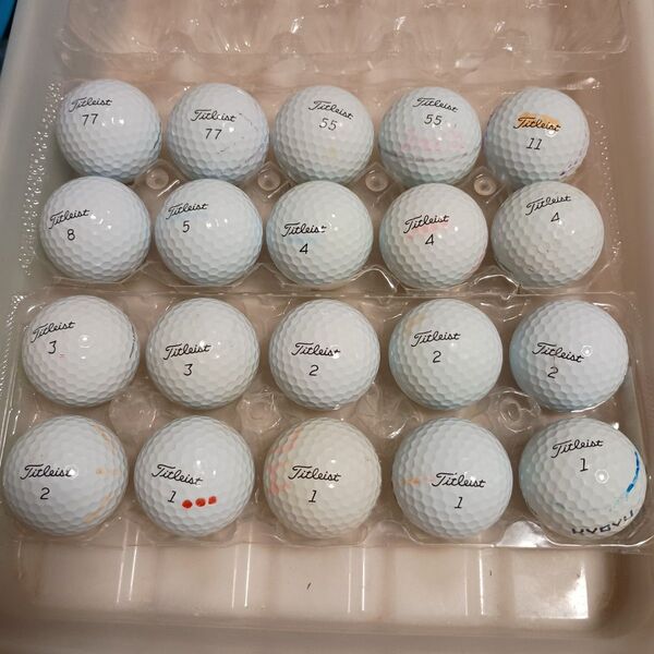 ロストボール PROV1 訳有り 23年 20球