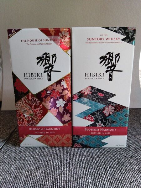 サントリーウイスキー響 BLOSSOM HARMONY 2023 2024 2本セット