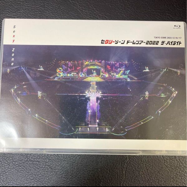Sexy Zone ドームツアー2022 ハイライト 通常盤 Blu-ray