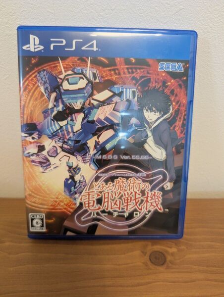 とある魔術の電脳戦機 PS4ソフト