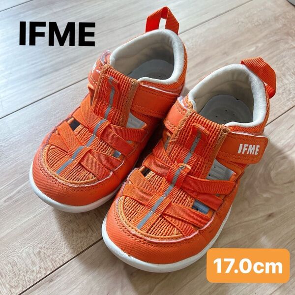 イフミー IFME サンダル ウォーターシューズ 17センチ オレンジ 水陸両用