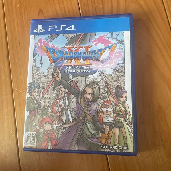 PS4 ドラゴンクエストXI 過ぎ去りし時を求めて