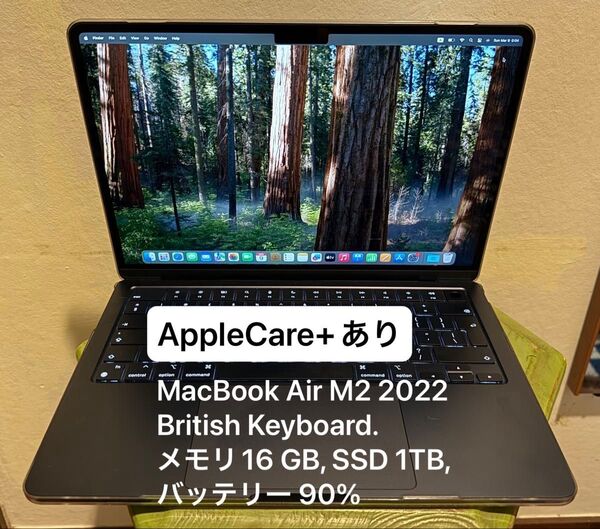 MacBook Air M2 13-inch 16GB 1TB 英国キーボード AppleCare+あり