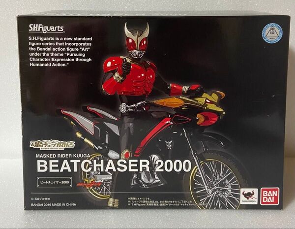 S H Figuarts 仮面ライダークウガ ビートチェイサー2000 バンダイ フィギュアーツ フィギュア