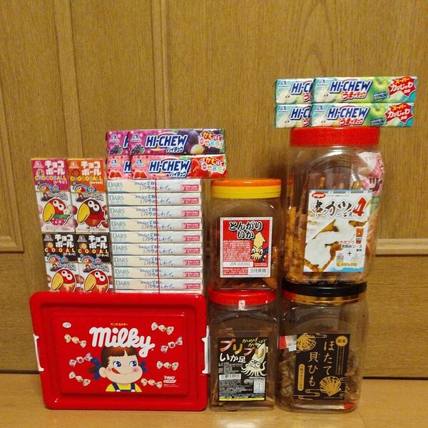 大量 お菓子詰め合わせ 12種類