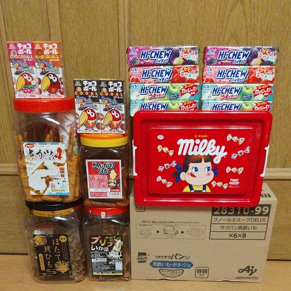 act様 専用 大量 お菓子詰め合わせ12種類