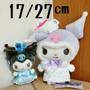 ★クロミ ホワイトスノーベア BIGぬいぐるみ うさみみナースカチューシャ付き ぬいぐるみ タグ付き 未使用★2点