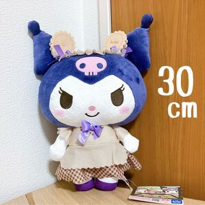 ★クロミ 推しクッキング BIGぬいぐるみ (全1種) タグ付き 未使用★ サンリオ