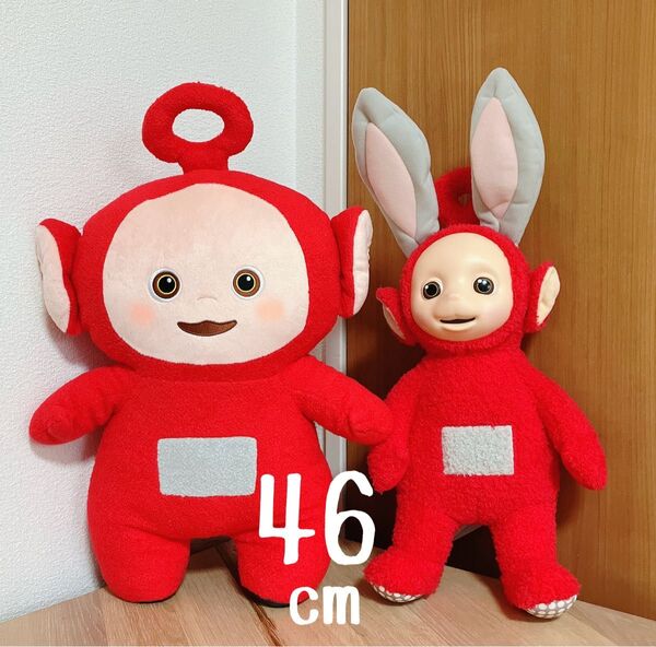 ★テレタビーズ デフォルメ BIGぬいぐるみ(ポー) うさ耳 BIGぬいぐるみ(ポー) タグ付き 未使用★2点