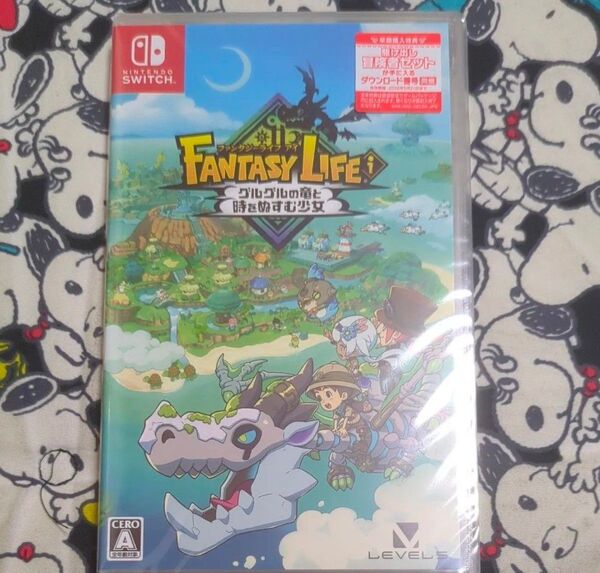 【Switch】 ファンタジーライフ グルグルの竜と時をぬすむ少女 新品未開封