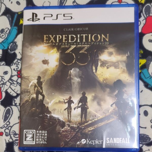 【PS5】 Clair Obscur: Expedition 33 開封済み クレールオブスキュール エクスペディション 33