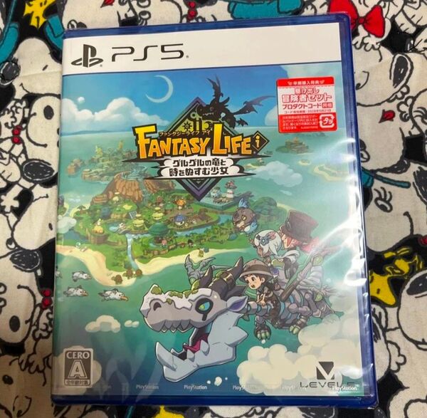 【PS5】 ファンタジーライフ グルグルの竜と時をぬすむ少女 新品未開封