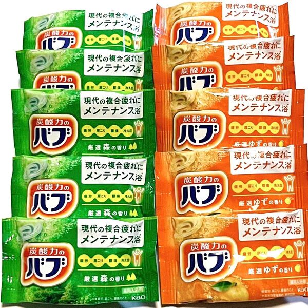 入浴剤 バブ 森&ゆず 10錠セット 発泡入浴剤