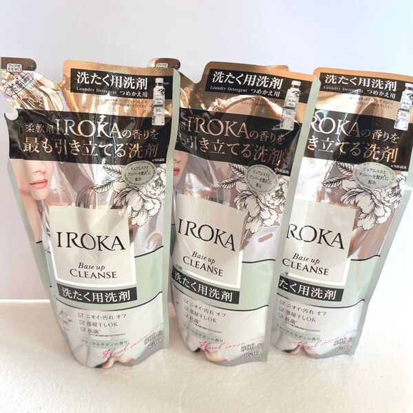 フレアフレグランス IROKA イロカ べースアップクレンズ 洗濯洗剤 詰め替え 3袋