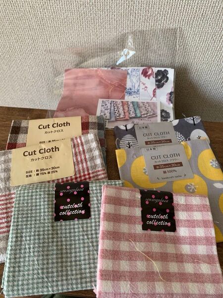 カットクロス 未使用6種と、おまけのはぎれ まとめ売り