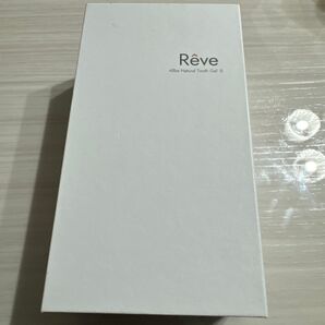 Rve Allbe Natural Tooth Gel II 歯磨きジェル ホワイトニング